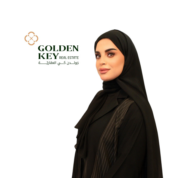 Abeer Abou mousa عبير أبو موسى